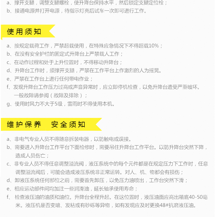 未標題-1---副本_14.gif